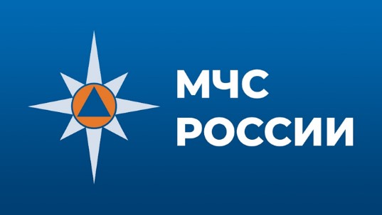 День гражданской обороны.